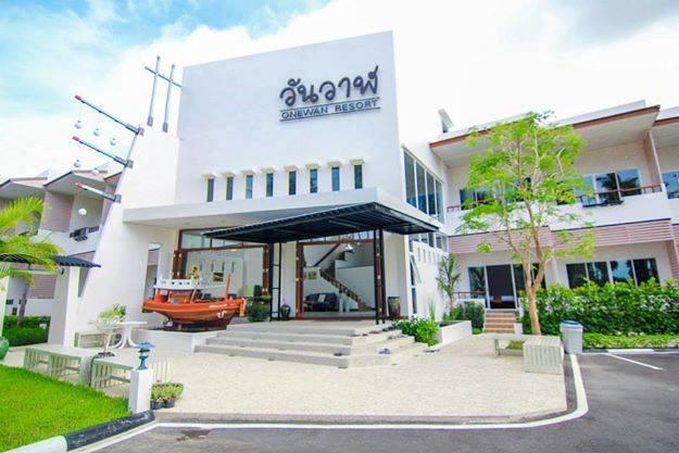 원 완 리조트 쁘라쭈압키리칸 외부 사진